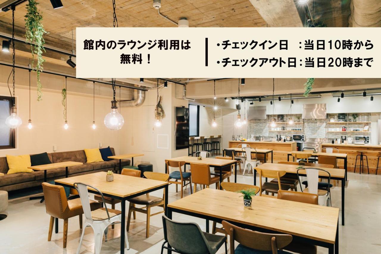 Grand Hostel Ldk Osaka Shinsaibashi - Former The Stay Osaka Shinsaibashi 외부 사진